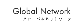 Global Network